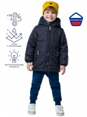 4м3923 (графит) Куртка детская